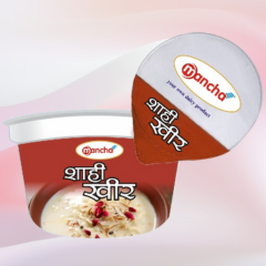 SHAHI KHEER