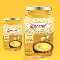 SHUDDH DESI GHEE